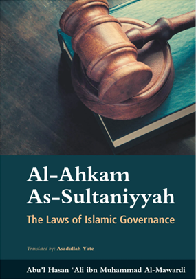 (image for) Al-Ahkam as-Sultaniyyah: English